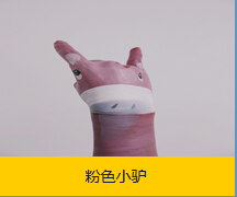 花样手绘祥瑞