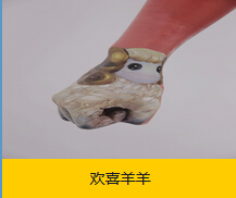 花样手绘祥瑞