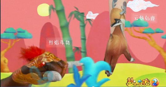 花样手绘祥瑞