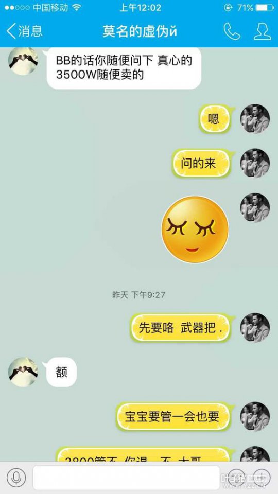 详情