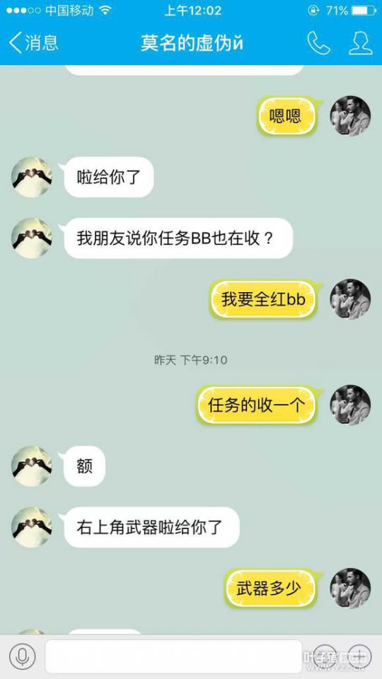 详情