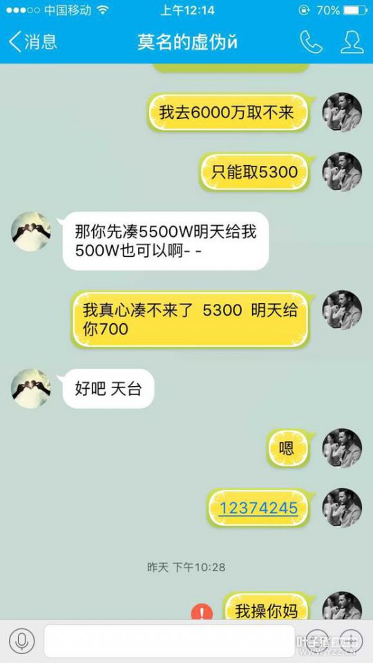 详情