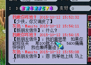 详情