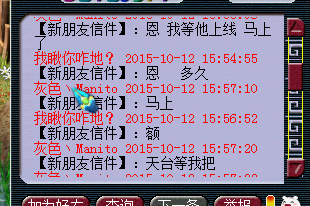 详情