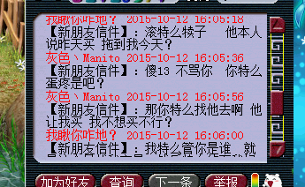 详情