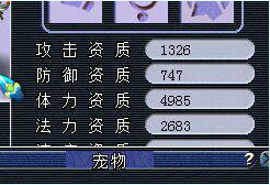 直播须弥炼妖打书
