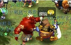 翻到一些图