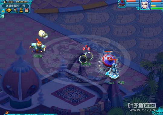 任务测试