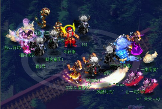 流花湖VS西栅老街
