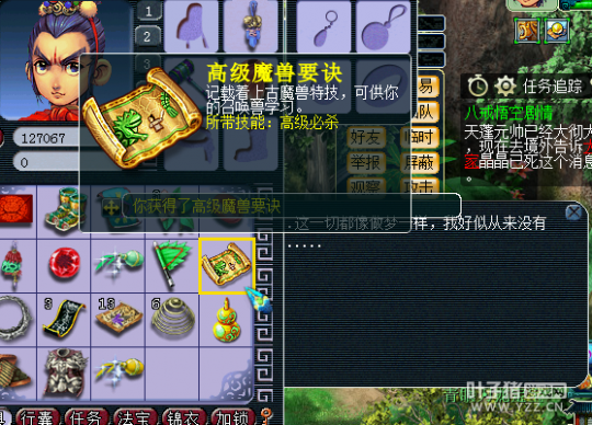 ֱ85޾