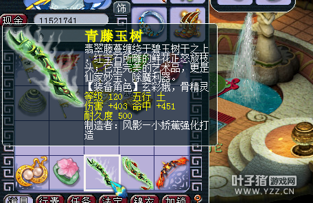 ֱ85޾