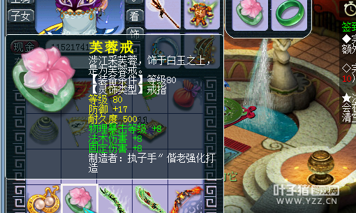 ֱ85޾