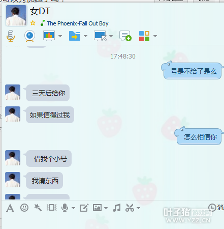 详情