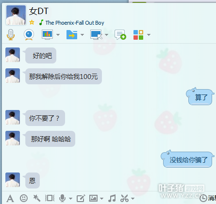 详情