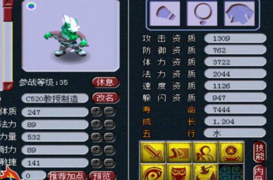 十月个性宝宝特辑