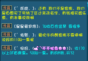 详情
