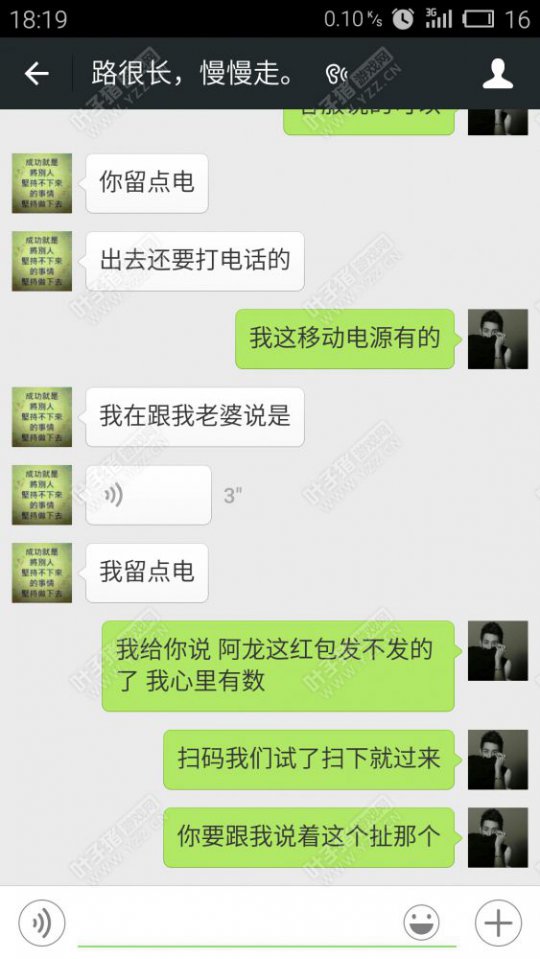 详情