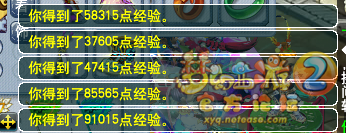 直播开茱萸香囊