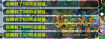 直播开茱萸香囊