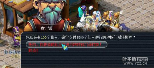 详情