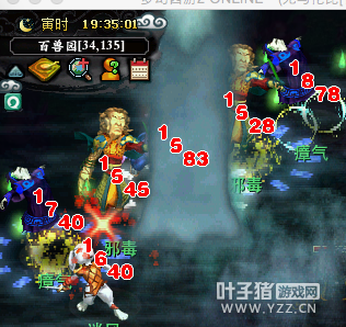 龙宫龙卷雨击伤害分析