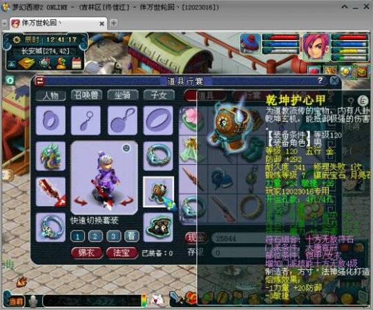 3000Rֱ