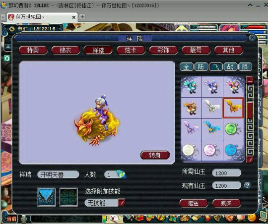 3000Rֱ