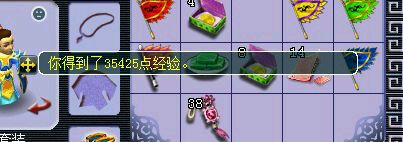 ֱ