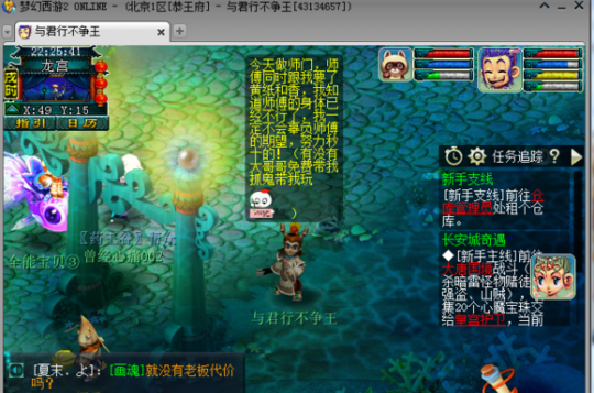 详情