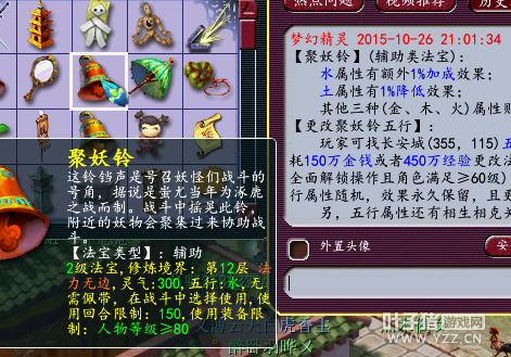 浅谈物理与法系