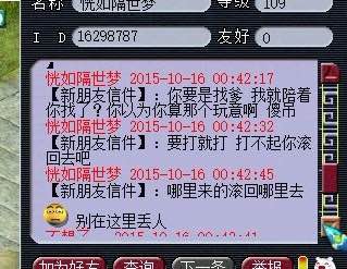 详情