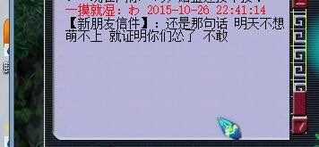 详情
