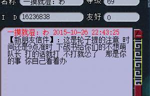 详情
