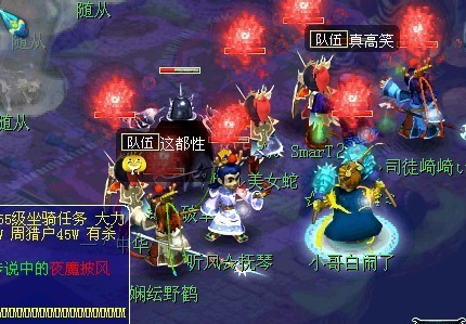 盘点梦幻奇葩玩意
