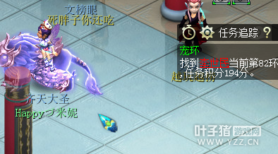 ֱܳ軷