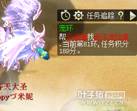 ֱܳ軷