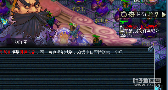 ֱܳ軷