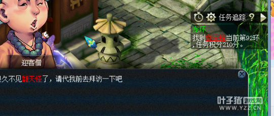 ֱܳ軷