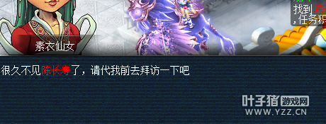 ֱܳ軷