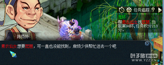 ֱܳ軷