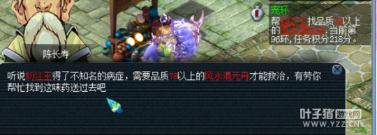 ֱܳ軷