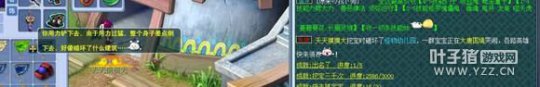 直播挖牌子