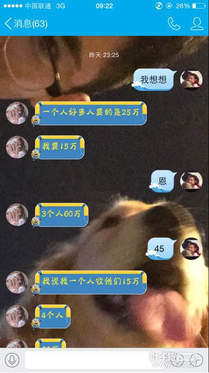 ҵĿɰͽ
