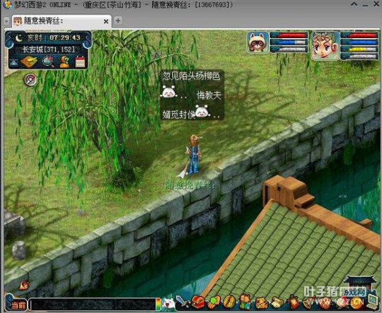 详情