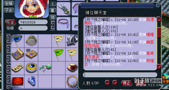 ֱ忪