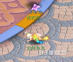 详情