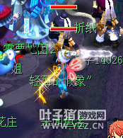 详情