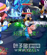 详情
