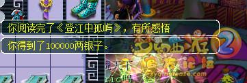 ֱ䱾
