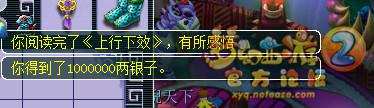 ֱ䱾